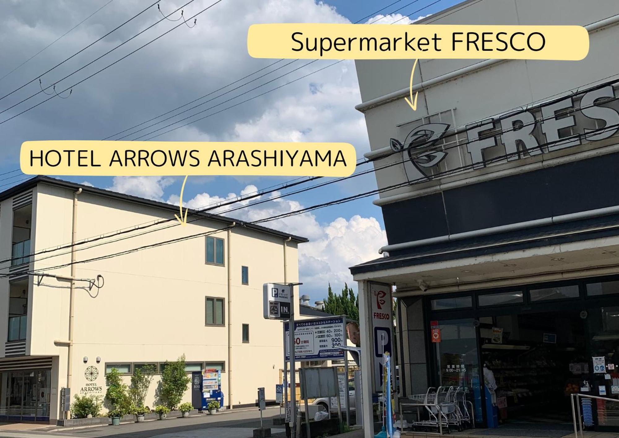 Hotel Arrows Arashiyama Kyoto Exterior photo